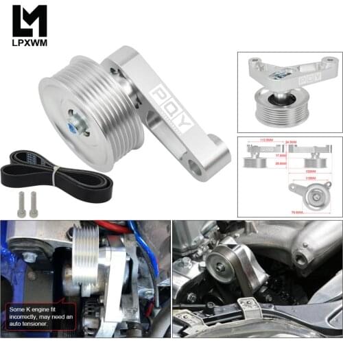 Adjustable EP3 Pulley Kit For Honda 8th 9th Civic All K20 & K24 Engines with Auto Tensioner Keep A/C Installed CPY01/02