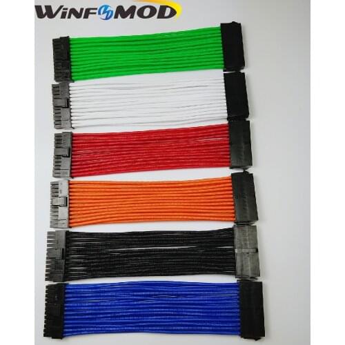 ATX MB 24PIN Female to Male 20+4P 18AWG PSU Extension Power Cord / Cable with Red/Blue/Black/White/Green/Orange Sleeving