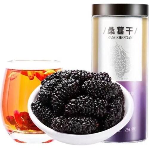 Top Quality Dried Mulberry Fruit Sang Shen Zi free shipping