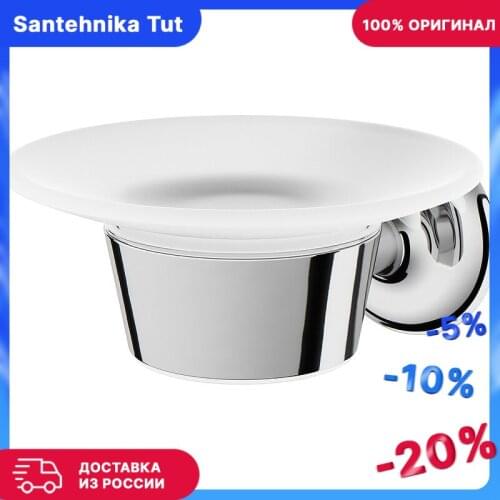 Мыльницы AMPM China At AliExpress