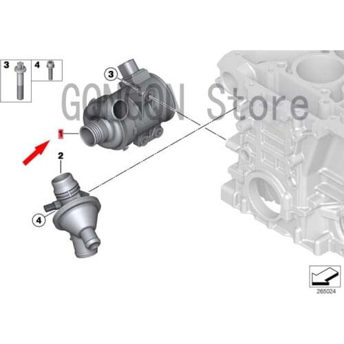 CAR water pump electric bm wE84 X1 20I F10 520I F25 X3 20IX engine cooler electronic water pump water tank cooler controller