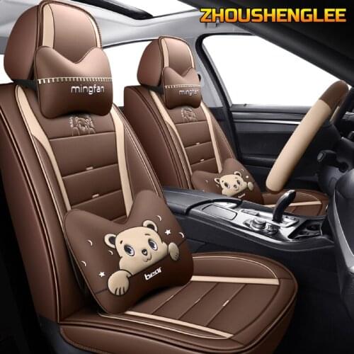 ZHOUSHENGLEE Leather car seat cover for Mercedes-Benz W203 W210 W211 AMG W204 C E S CLS CLK CLA SLK A20 class Car seats styling