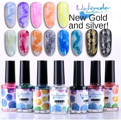 15ML Watercolor Blooming Series Nail Polish Gives Distinguished You Extraordinary Temperament Smoke Color Jinsha Nail Polish