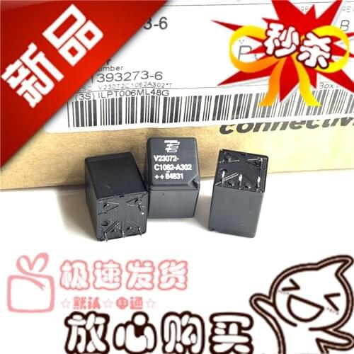 Brand New & Original V23072-C1062-A302 C1059-X119 Relay for Four-Leg Regular Opening