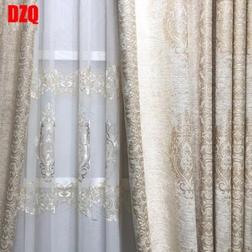 European beige cotton chenille curtain fabric jacquard Beige living room bedroom European simple modern floor curtain products