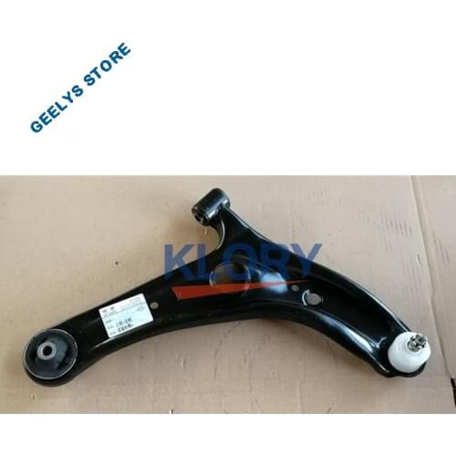 1014001606 Right lower front suspension swing arm assembly FOR GEELY 2LG-1;LG-1;LG-3;SC6