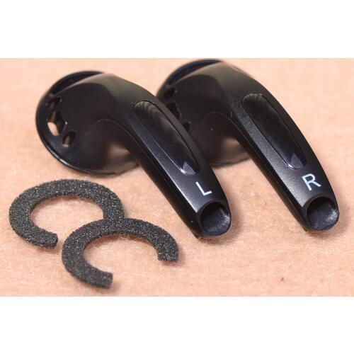 Mx500 shell 200pair black