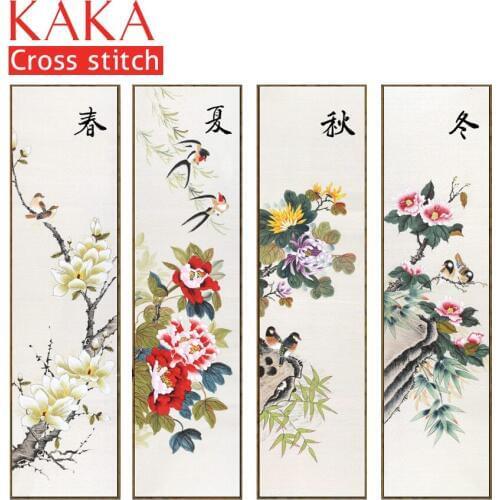 KAKA Cross stitch kits,5D Quadruple Season Flowers,Embroidery needlework sets with printed pattern,11CT canvas,Home Decor Paint