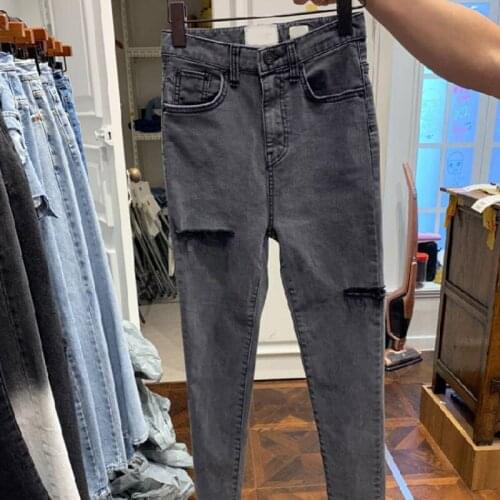 Namou Drane Women's Skinny Jeans