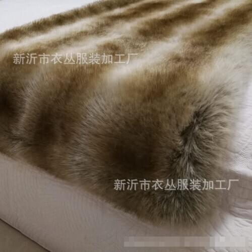Faux Fur Gradient Throw Blanket 220cm*70cm