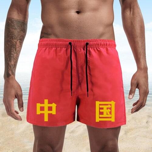 2021 Summer Hot Shorts Mens Chinese Font Printing Shorts Mens Summer Loose Breathable Casual Shorts Beach Shorts Large Size