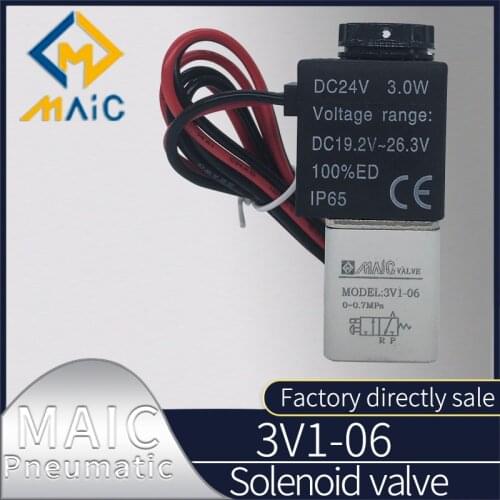 1 Pcs 3V1-06 NC Solenoid Valve DC 12V/24V AC220V 3 Way 2 Position 1/8inch BSP Normally Closed Pneumatic Electric Ball Valve