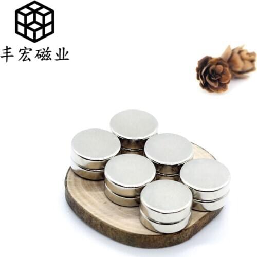 D10 * 3 magnet NdFeB strong round magnet plate mobile phone bracket air outlet strong magnet 10 × 3