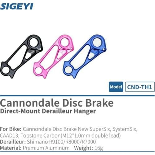 Sigeyi CND-TH1 CND-TH2 Road Bike Frame Rear Derailleur Direct Mount Hanger