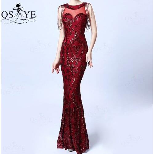 Burgundy Evening Dresses Modest Sequin Mermaid Formal Prom Gown Beading Straps Scoop Neck Lace Party Women Dress Illusion Back