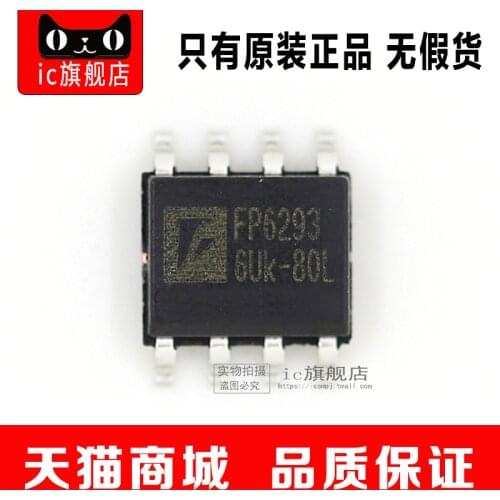 FP6293 FP6293XR-G1