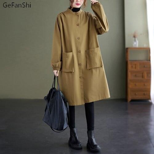 GeFanShi Women's Raincoats