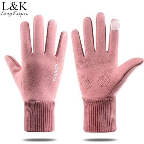 Товары для скалолазания и альпинизма Long Keeper China At AliExpress