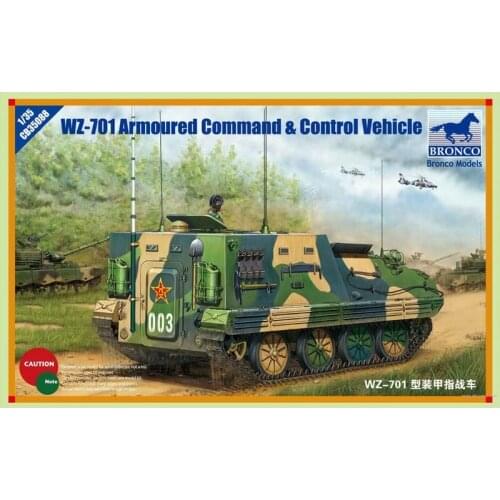 BRONCO CB35088 1/35 WZ-701 Armored Command & Control Vehicle - Scale Model Kit