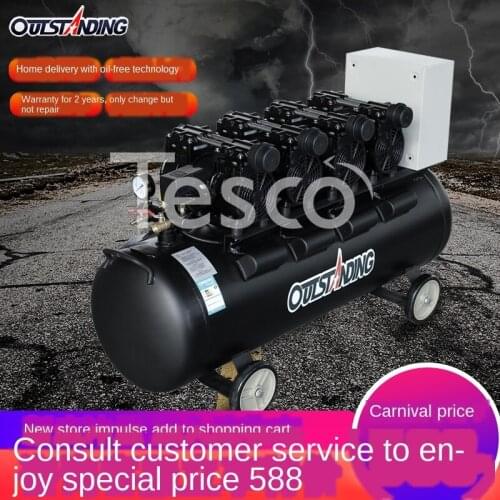 Air Compressor Large Oil-Free Silent Air Pump 220V Industrial Decoration Auto Repair Woodworking Paint