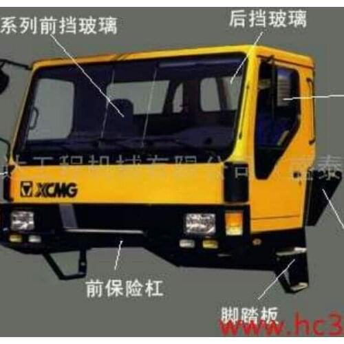 Xugong crane 25k20G front bumper headlights genuine accessories