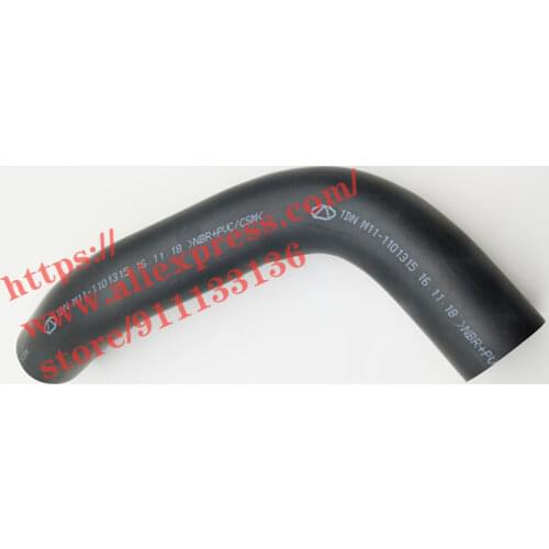 Refueling hose assembly for Chery A3/Cielo M11 Chance J3 Tengo Fuel tank hose M11-1101315
