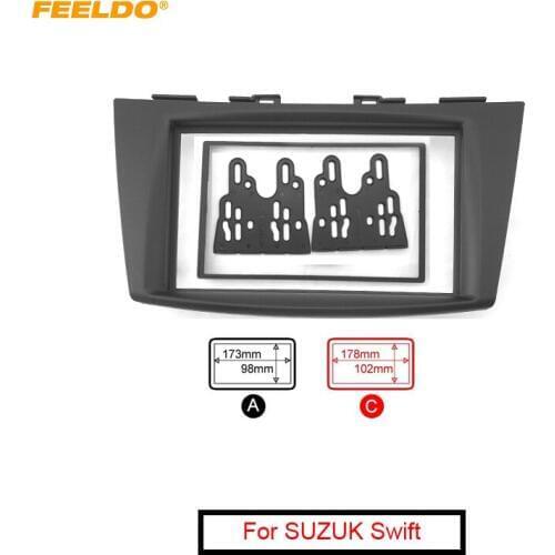 FEELDO For SUZUK Swift 2011 Ertiga 2012 up 2 Din Radio DVD Stereo Panel Dash Mount Installation Trim Kit Frame Surround Bezel