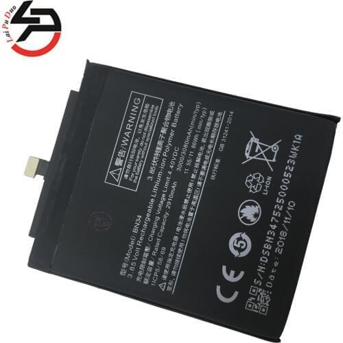 Аккумуляторы для телефонов Xiaomi Redmi 5A LaiPuDuo China At AliExpress