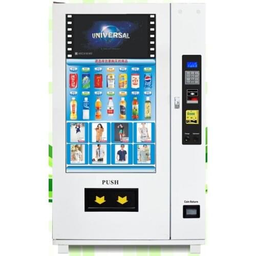 Outdoor MDB Protocol payment system bill currency smart card payment snack drink cosmetics cigarette self service vending kiosk