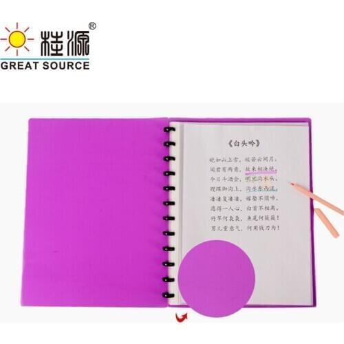 A4 Binder Book Folder Presentation Book Project Folder 50 Refill Pockets Mushroom Holes Pocket Folder(5PCS)