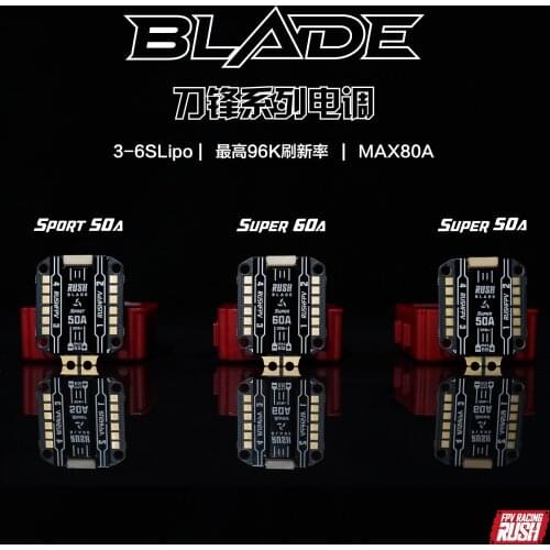 RUSHFPV RUSH BLADE 50A 60A SPEED SUPER 3-6S BLHeli_32 4in1 Brushless ESC Sport Edition PFB RC FPV Racing Freestyle 4S 6S Drones