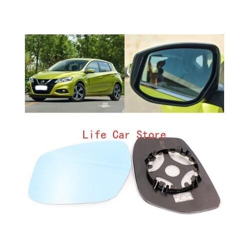 For Nissan Tiida wide-angle reflective reversing lens Side View Door Mirror Blue Glass With Base Heated
