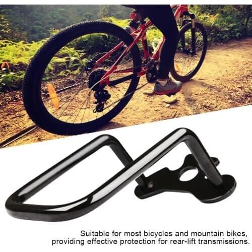 Bicycle Rear Derailleur Guard Rack Protector Carbon Steel Protector for Outdoor Mountain Road Cycling Bike