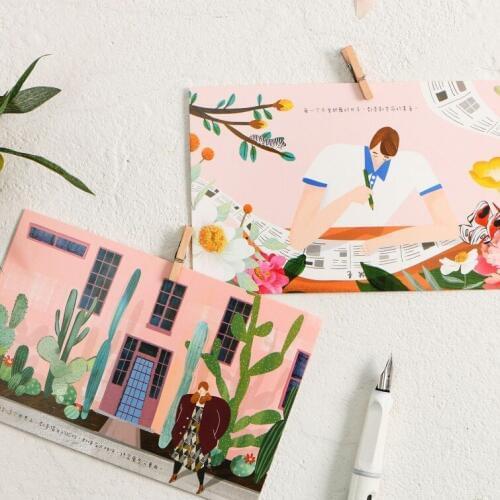 1pcs Magazine Bookmarks[Daily Most Gentle] 30 Boxed Bookmarks