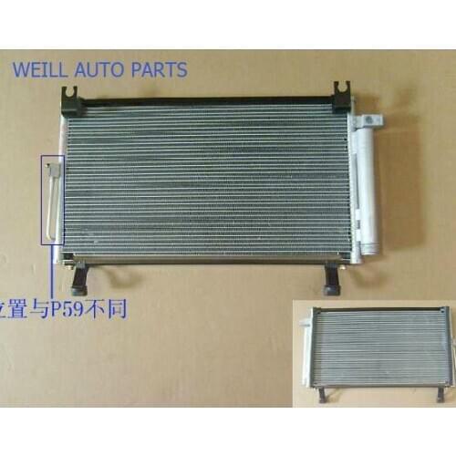 WEILL 8105100-P64 CONDENSER ASSY for Great Wall wingle5