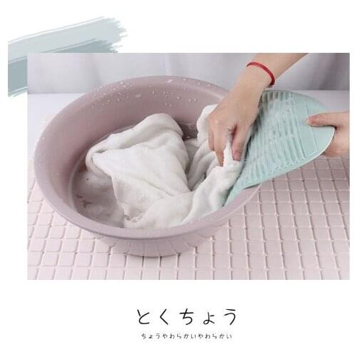 Pink Bunny Laundry Equipment