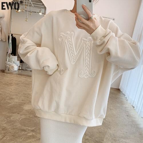 [EWQ] Korea Chic Casual Trend Women New O Neck Letter Embroidery Fashion Loose Long-sleeved Sweatshirt Autumn 2021 16E2473