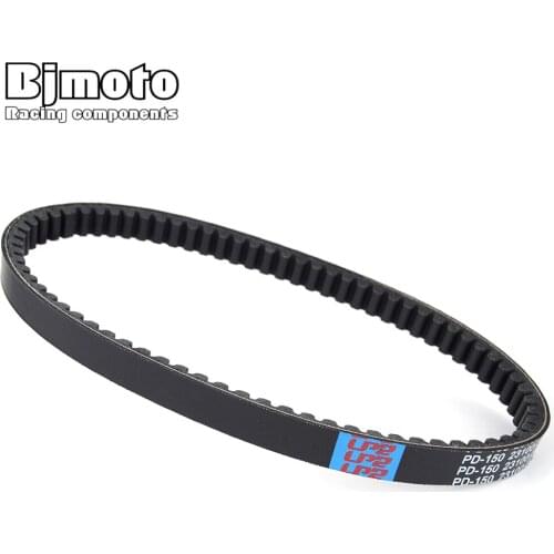 Motorcycle Drive Belt For Honda CHF50 Metropolitan 2002-2009 CHF50P CHF50A CHF50PA CHF50PS CHF50S DIO Z4 SKX50S AF63