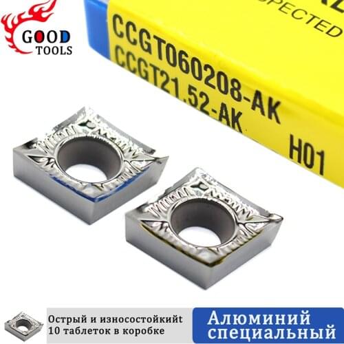 CCGT09T304 AK H01 Aluminum cutter blade CCGT 09T304 Insert Cutting Tool turning tool CNC Tools AL +TIN Alloy wood