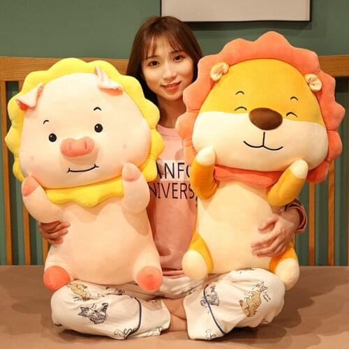 30-70cm Cartoon Cushion Lion Doll Baby Kids Birthday Gift Cute Pig Plush Toy Soft Stuffed Cloth Lovers Pillow New