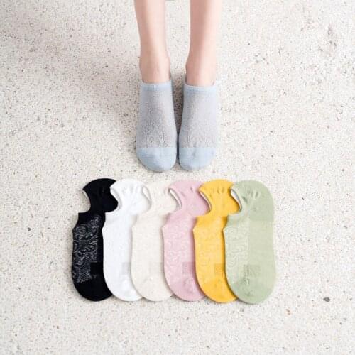2021 New Japanese Socks Women Fashion Summer Thin Section Solid Color Dark Flower Socks Shallow Mouth Invisible Sock Kawaii