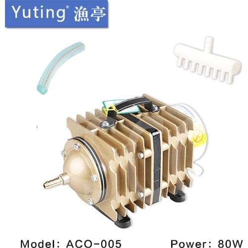 80W Seafood pond, aquatic products electromagnetic air compressor, air pump, aquaculture laser machine, pump for roasting meat