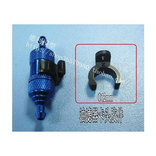 RC Gas Plane Part Filter Clip 10 pcs