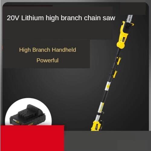 Electric high branch saw / high altitude chain saw / telescopic chainsaw / telescopic plug saw garden