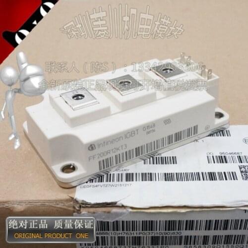 FF200R12KE3/FF300R12KE4/FF300R12KT3