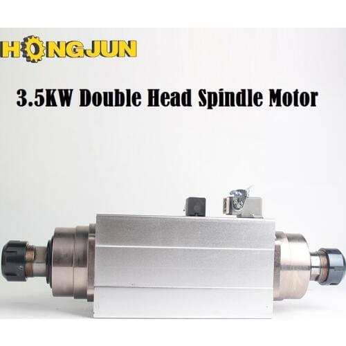 HONGJUN 3.5kw 18000rpm Double-head high speed woodworking square air cooled CNC router spindle motor