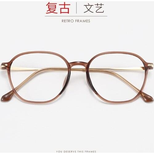 Korean Ultra Light Fine Tungsten Carbon Plastic Steel Spectacle Frame, Mens and Womens Retro Optical Frames