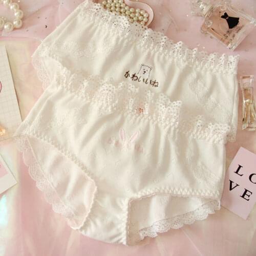 Japanese Lolita girl lovely pure cotton lace rabbit bear embroidered white low-waist underwear GZ-K14