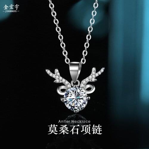 2021 Trend Charm 1 Carat Moissan Diamond Antler Necklace Female Korean Fashion Temperament Clavicle Chain Jewelry