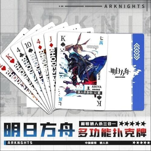 Anime Game Arknights Amiya Poker Card Japanese Game Family Holiday Party Playing Cards Deck Card Board Xmas Gifts Cosplay
